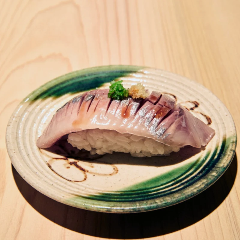 Homakase