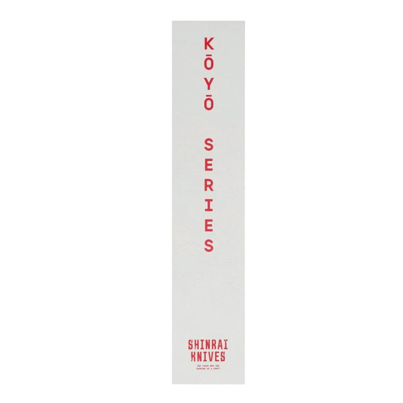 Shinrai Knives - Kōyō Damast-Schälmesser 8 cm