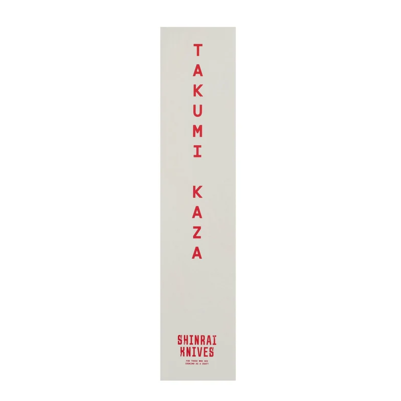 Shinrai Knives - Takumi Kaza Damascus Brotmesser 20 cm