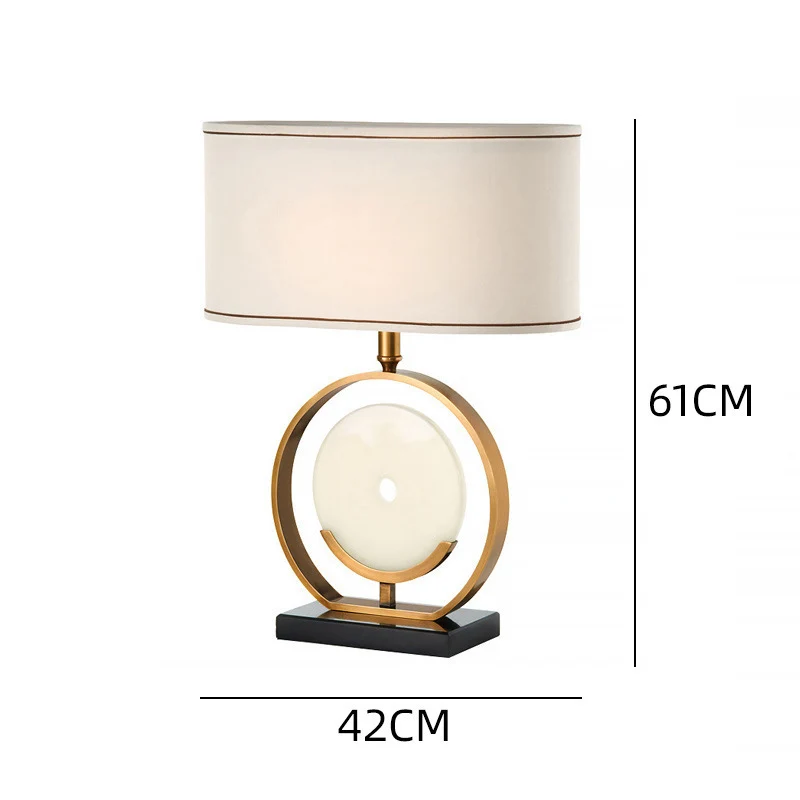 Zeitgenössische Tischlampe mit elegantem kreisförmigem Design