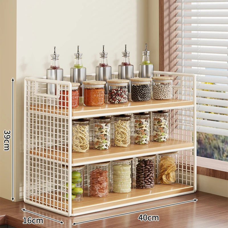 Kompakter zweistufiger Metallgitter-Theken-Gewürz- und Vorratsglas-Organizer