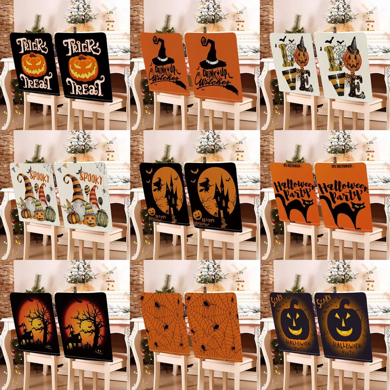 festliche Halloween-Stuhlhussen aus dehnbarem Polyester mit Hexenhut- und Schriftzug-Motiv