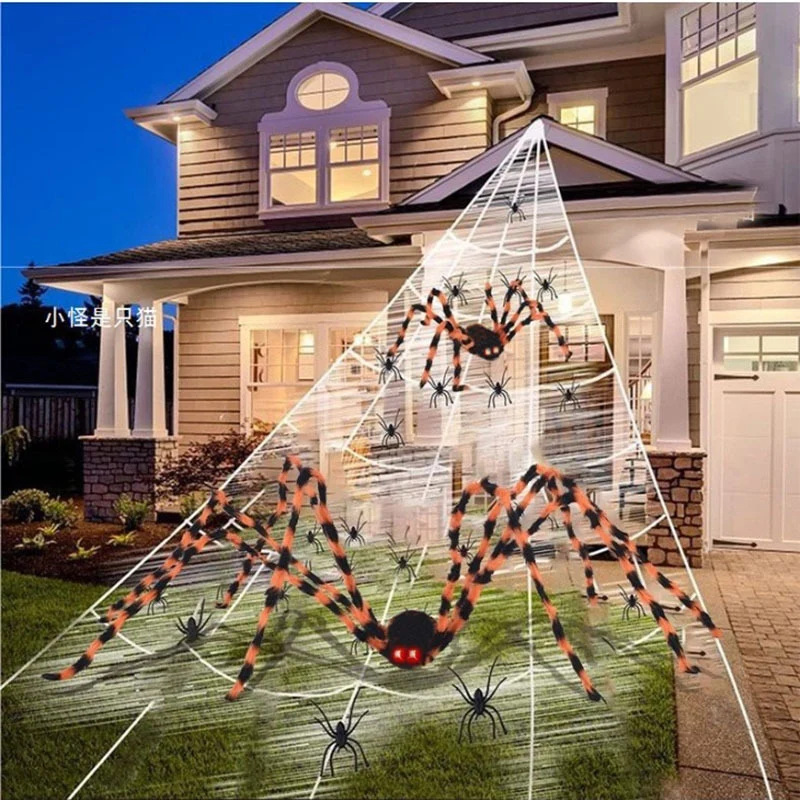 Halloween Spinnennetz Dekoration