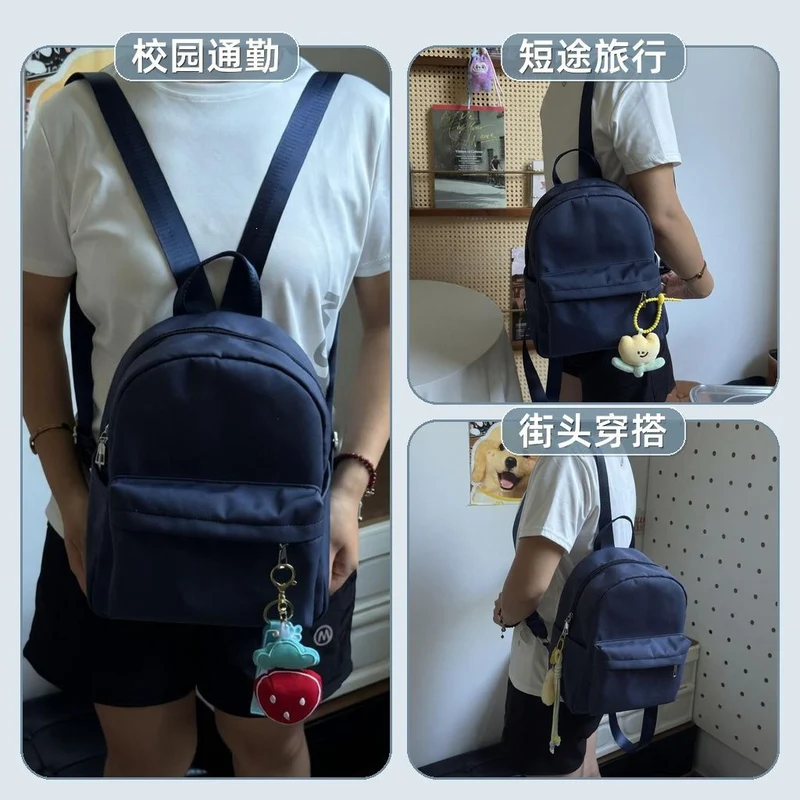 Kompakte Freizeit-Rucksack Karnz