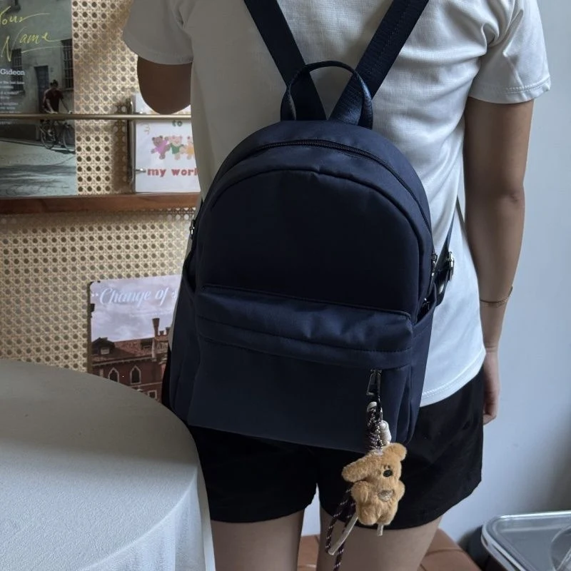 Kompakte Freizeit-Rucksack Karnz