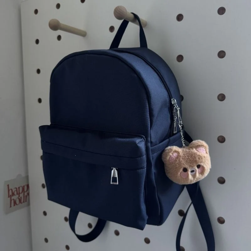 Kompakte Freizeit-Rucksack Karnz