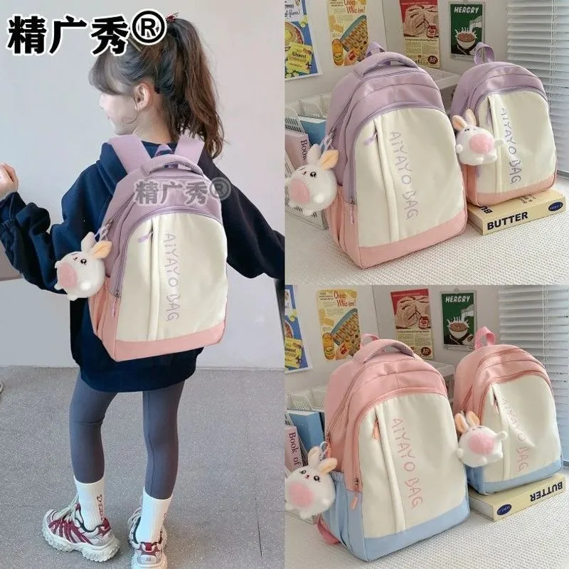 Vielseitiger Urban Rucksack Karnz