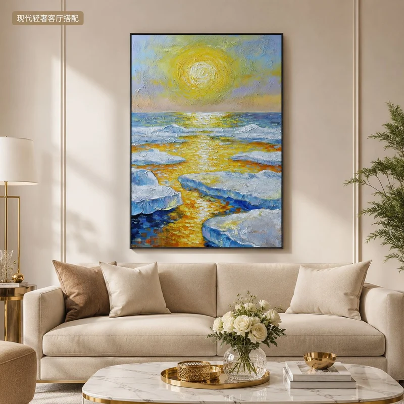 Vibrante Seascape Leinwandkunst