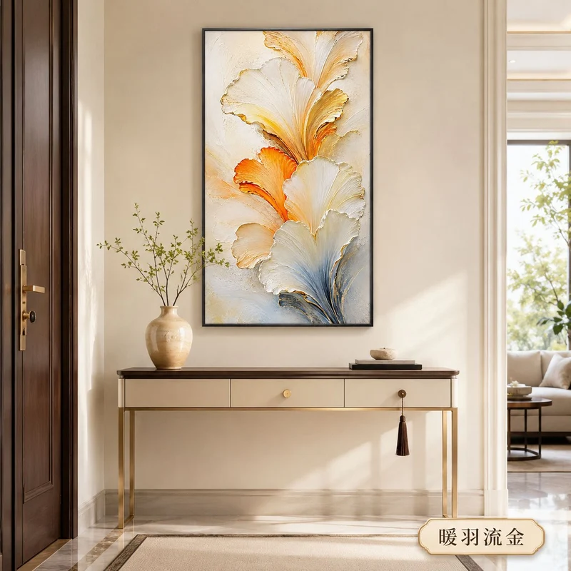 Elegante florale Wandkunst für Innenräume
