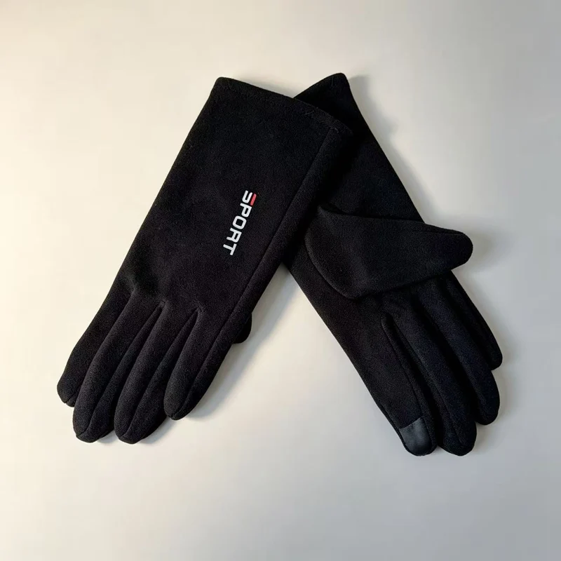 Sports Performance Touchscreen Handschuhe Karnz