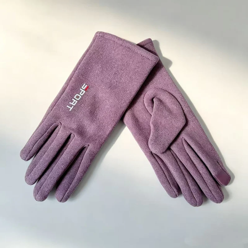 Sports Performance Touchscreen Handschuhe Karnz
