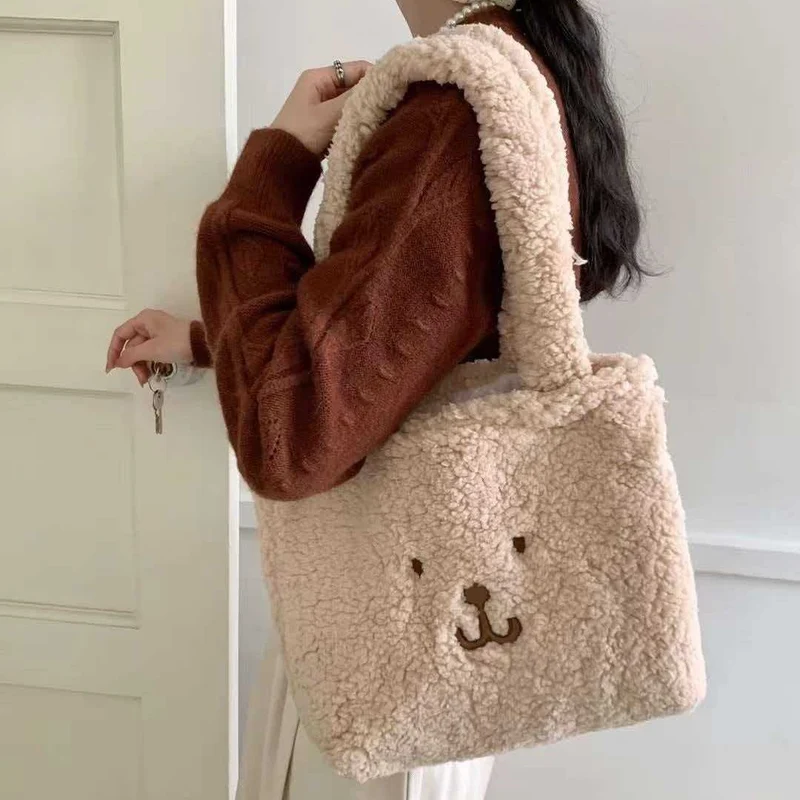 Plüsch Teddy Bear Tote Bag Karnz