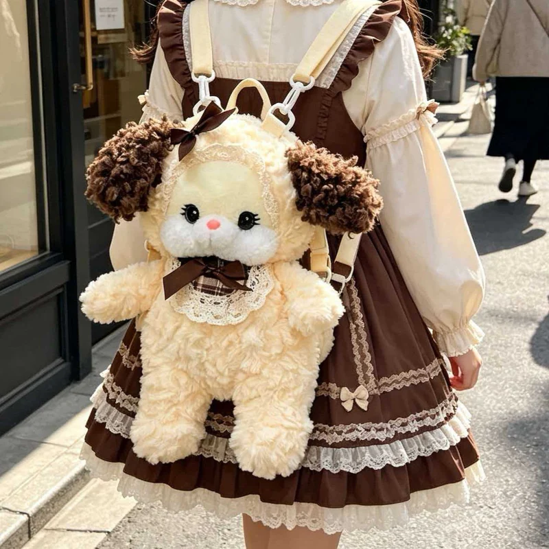 Niedliches Plüschtier-Rucksack Karnz