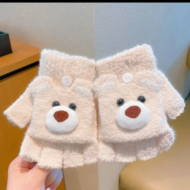 Niedliche tierische Fingerhandschuhe Karnz 1790553461