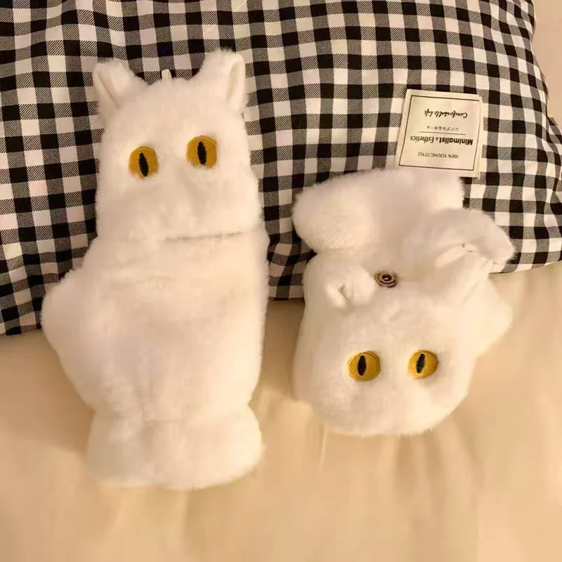 Gemütliche Tierplüsch Hausschuhe Karnz