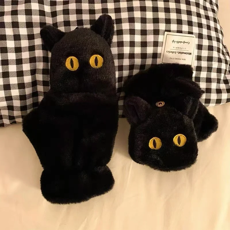 Niedliche katzenmotivierte Plüschhandschuhe Karnz