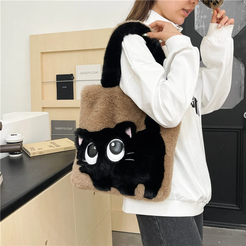 Plüsch Umhängetasche mit Katzenmotiv Karnz